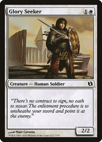 Glory Seeker, Duel Decks: Elspeth vs. Tezzeret