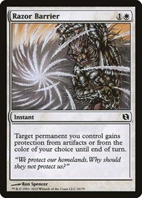 Razor Barrier, Duel Decks: Elspeth vs. Tezzeret