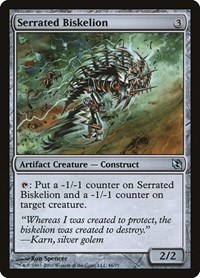 Serrated Biskelion, Duel Decks: Elspeth vs. Tezzeret