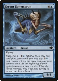 Errant Ephemeron, Duel Decks: Jace vs. Chandra