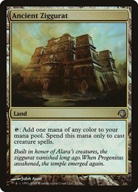 Ancient Ziggurat, Premium Deck Series: Slivers