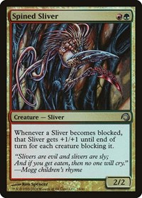 Spined Sliver, Premium Deck Series: Slivers