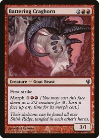 Battering Craghorn, Archenemy