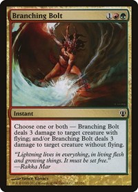 Branching Bolt, Archenemy
