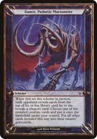 Dance, Pathetic Marionette (Archenemy), Oversize Cards