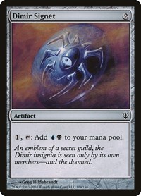 Dimir Signet, Archenemy
