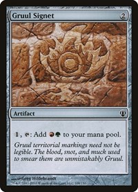 Gruul Signet, Archenemy