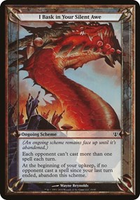 I Bask in Your Silent Awe (Archenemy), Oversize Cards
