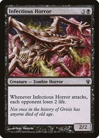 Infectious Horror, Archenemy