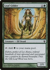 Leaf Gilder, Archenemy