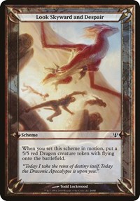 Look Skyward and Despair (Archenemy), Oversize Cards