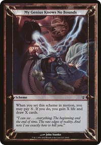 My Genius Knows No Bounds (Archenemy), Oversize Cards