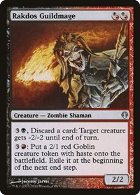 Rakdos Guildmage, Archenemy