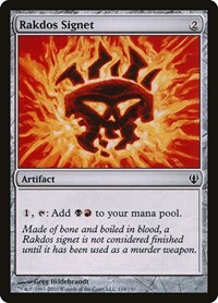 Rakdos Signet, Archenemy