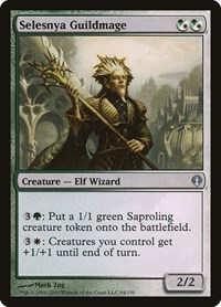 Selesnya Guildmage, Archenemy