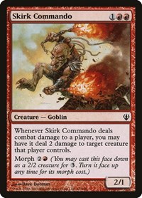 Skirk Commando, Archenemy