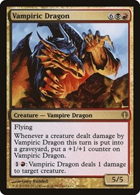 Vampiric Dragon, Archenemy