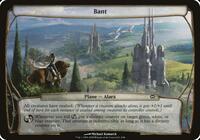 Bant (Planechase), Oversize Cards