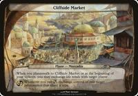 Cliffside Market (Planechase), Oversize Cards
