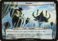 Minamo (Planechase), Oversize Cards