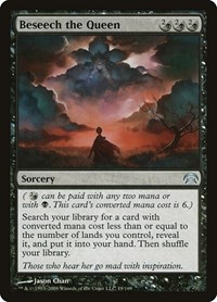 Beseech the Queen, Planechase