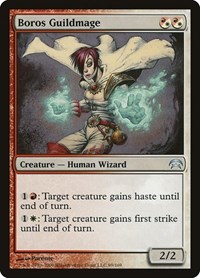 Boros Guildmage, Planechase