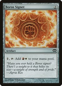 Boros Signet, Planechase