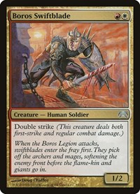 Boros Swiftblade, Planechase