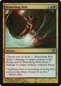 Branching Bolt, Planechase