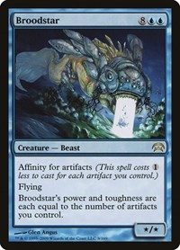Broodstar, Planechase