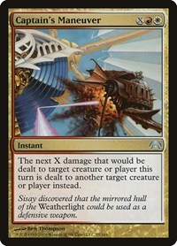 Captain's Maneuver, Planechase