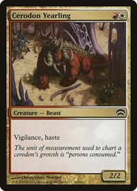 Cerodon Yearling, Planechase