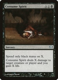 Consume Spirit, Planechase