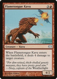 Flametongue Kavu, Planechase