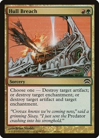 Hull Breach, Planechase