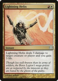 Lightning Helix, Planechase
