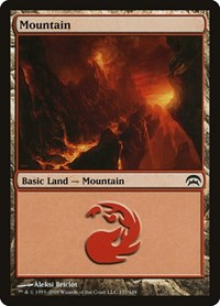 Mountain (157), Planechase
