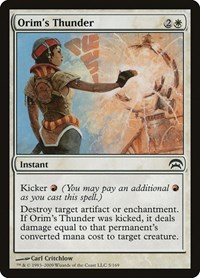 Orim's Thunder, Planechase