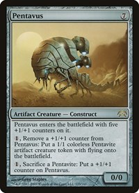 Pentavus, Planechase