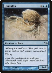 Qumulox, Planechase