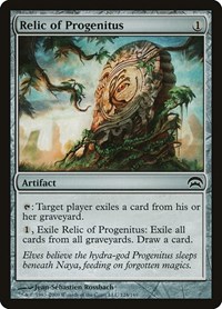 Relic of Progenitus, Planechase