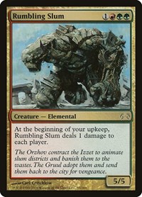 Rumbling Slum, Planechase