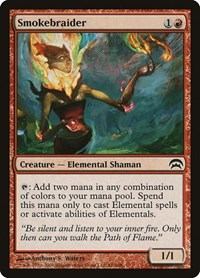 Smokebraider, Planechase