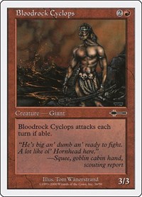 Bloodrock Cyclops, Beatdown Box Set