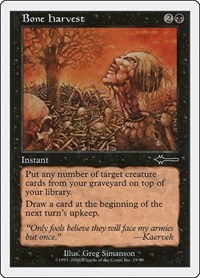 Bone Harvest, Beatdown Box Set