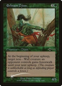 Erhnam Djinn, Beatdown Box Set