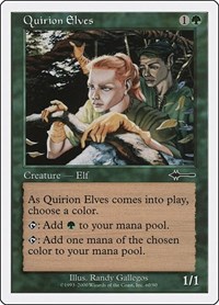 Quirion Elves, Beatdown Box Set