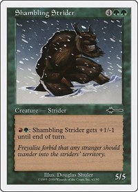 Shambling Strider, Beatdown Box Set