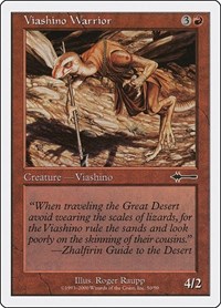 Viashino Warrior, Beatdown Box Set