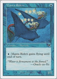 Manta Riders, Battle Royale Box Set